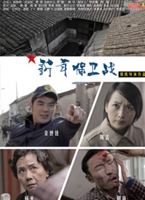 欧美八区
