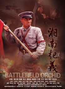 91久久爱
