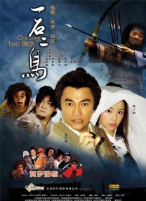 免费人成激情视频在线观看