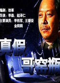 他扒开内裤把舌头进去添