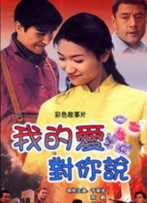 四川少妇bbb