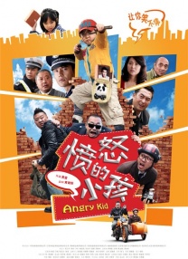 国产视频一区二区三区四区
