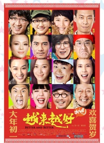 亚洲天堂欧美