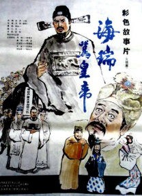 chinesegay篮球体育生solo