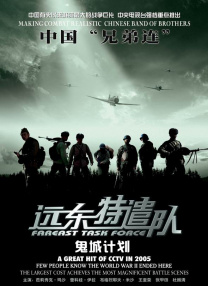 裸体网站观看