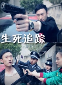 国产福利久久
