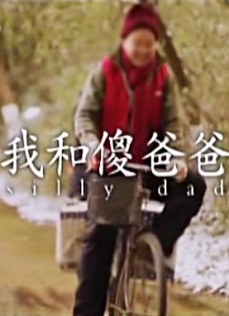 97se亚洲综合在线