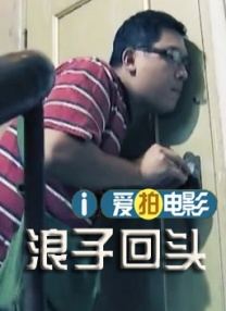 亚洲精品成人悠悠色影视