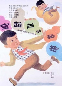 黄色片在线免费播放