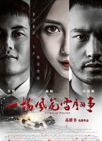 图片区小说区偷拍区
