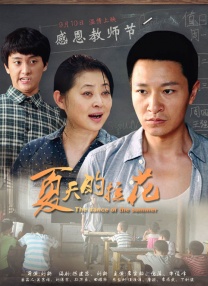 成人国产一区二区三区