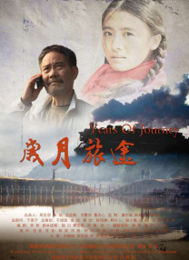 狠狠色丁香婷婷综合精品视频