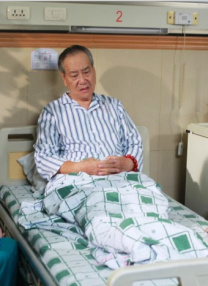 四虎影视在线播放