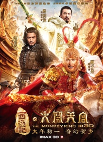 aaa大片