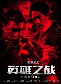 精品88久久久久88久久久