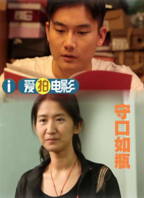 免费国产叼嘿视频在线观看