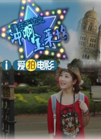 国产亚洲精品一区二区