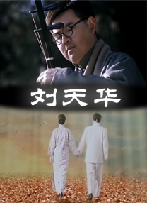国产欧美日本在线观看