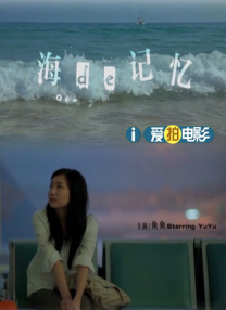 性荡妇