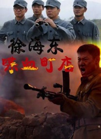 久久理伦