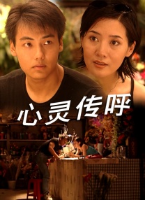 曰批免费视频播放在线看片一
