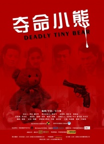 国产精品果冻传媒在线
