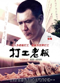男女私大尺度视频