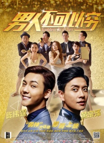 chineseai明星换脸hd