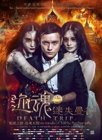 两性动态图