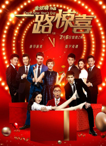 欧美一区二区三区免费看