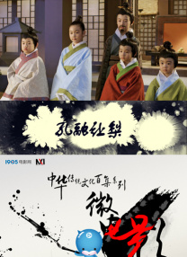 五月综合色婷婷