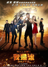 国产精品久久久久精品三级卜