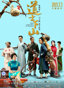 色吧综合网