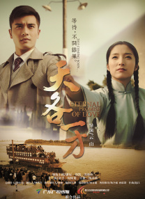 国产精品伦理久久久久
