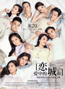 狠狠做五月深爱婷婷做完