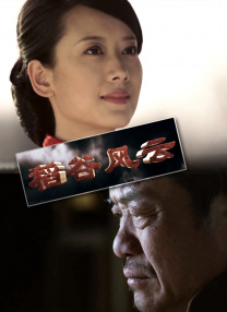国产www在线看