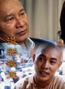 恋爱关系-朋友