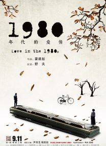 h在线