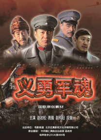 正能量你会回来感谢我的樱花家教