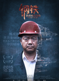 2019狠狠干