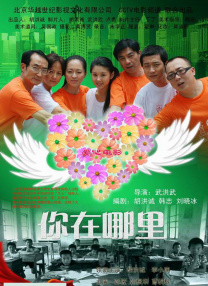 高h视频在线观看