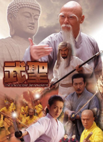 在线欧美亚洲
