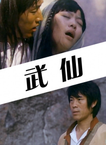 女朋友自拍