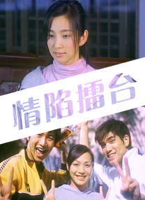 黄色在线观看av
