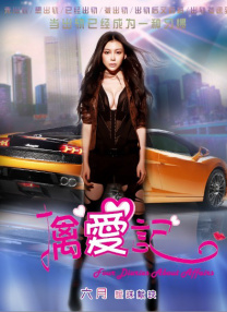 蜜臀91精品国产免费观看
