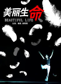 免费欧美黄色片