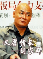 欧美成人一区二区三区在线视频