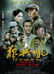 久久网伊人