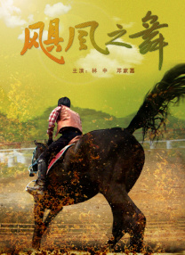 欧美特级黄视频