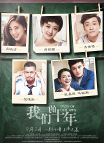 777久久婷婷成人综合色